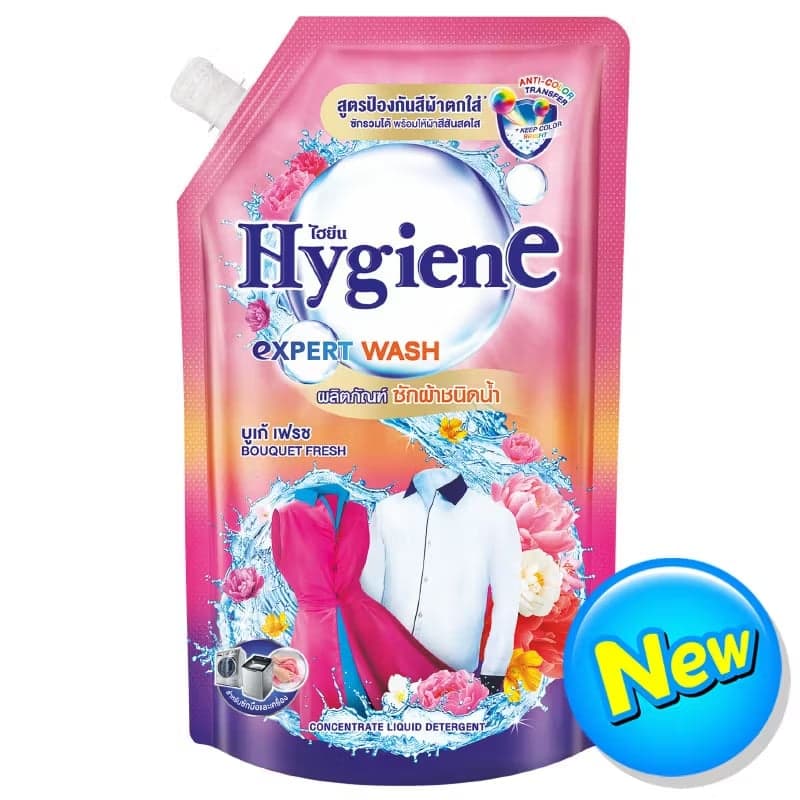 Hygiene Softener Concentrate Orange