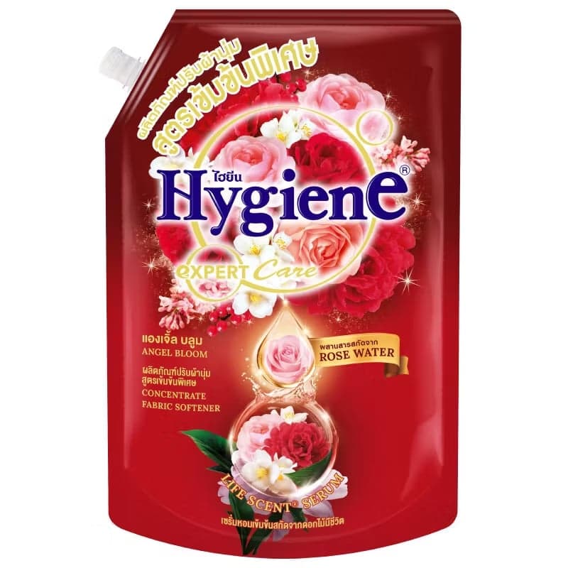Hygiene Softener Concentrate Timeless Blue