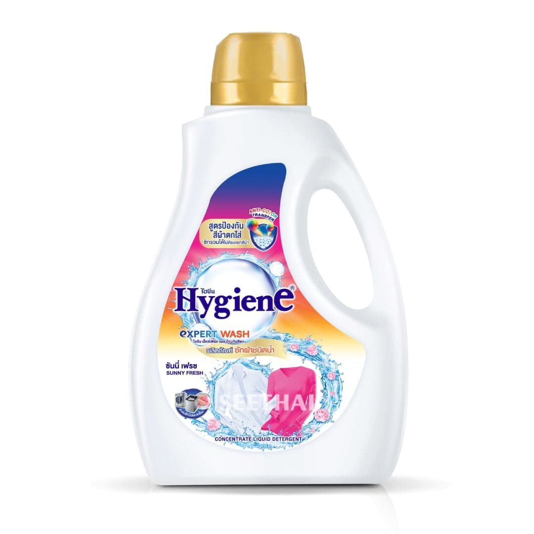 Hygiene Detergent Sunkiss Blue (GL)
